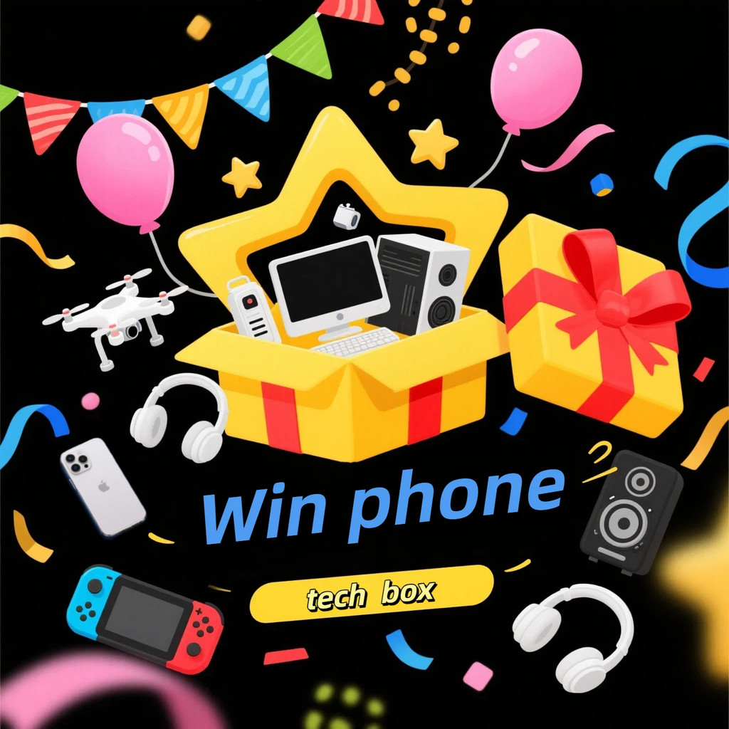 ขายร้อน กล่องของขวัญสุ่มบรรจุผลิตภัณฑ์อิเล็กทรอนิกส์ใหม่ - RandomGeeks