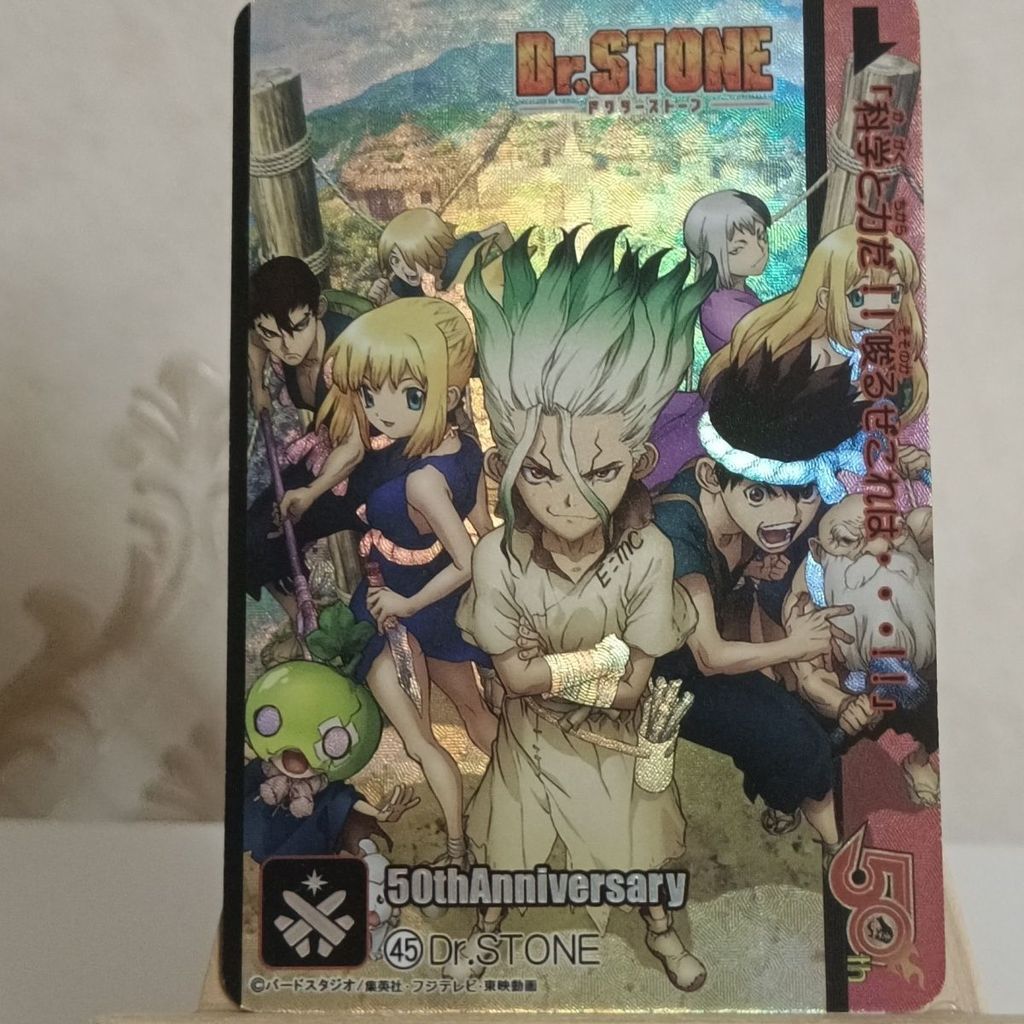 ดร. STONE Stone Era Boutique Anime Flash Card Refractor Flash Craft 86 * 59 มม. ขนาด