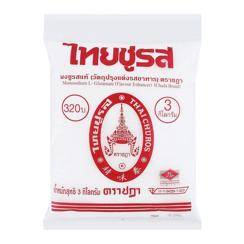 [สินค้าส่งด่วน] ตราชฎา ผงชูรสแท้ 3 กก.