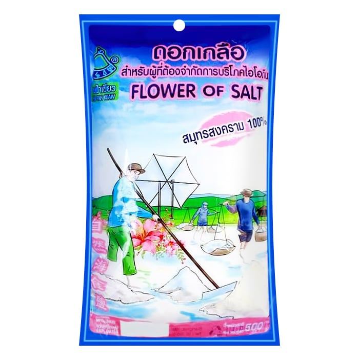 [สินค้าส่งด่วน] ขอบฟ้าเขียว ดอกเกลือ สำหรับผู้ที่ต้องจำกัดการบริโภคไอโอดีน 500 ก.