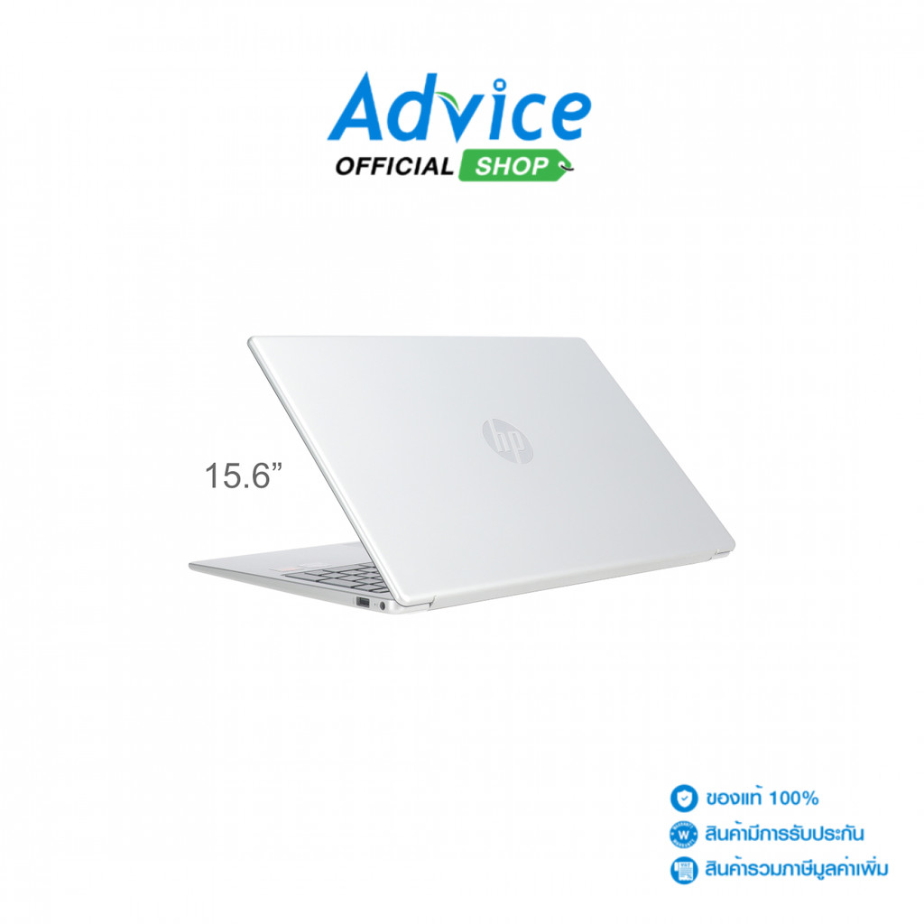 HP Notebook (โน้ตบุ๊ก) 15-fc0897AU (Natural Silver) - A0181435