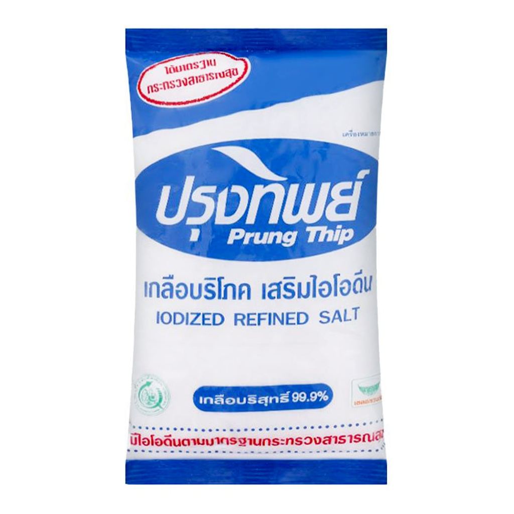 [สินค้าส่งด่วน] ปรุงทิพย์ เกลือ 500 ก.