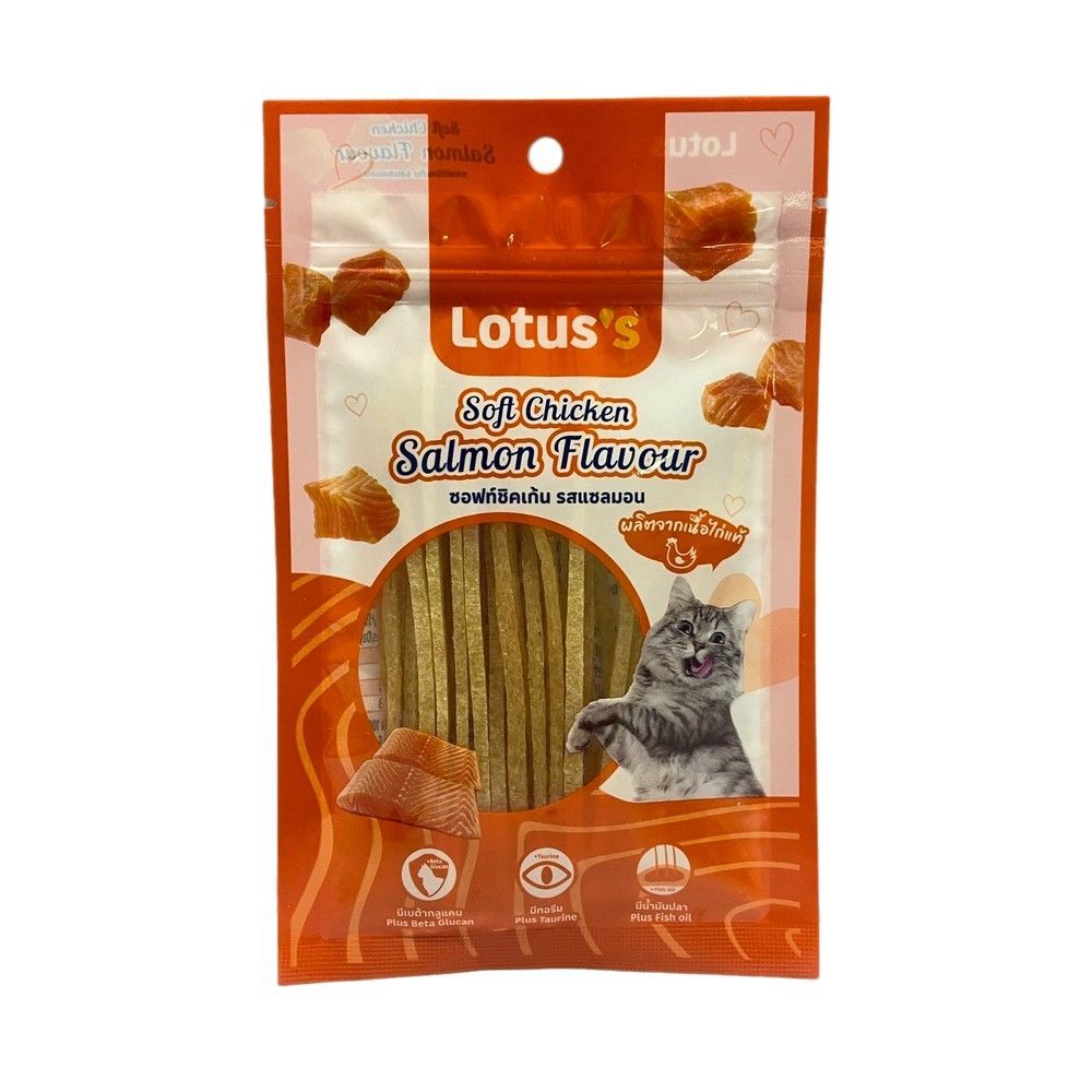 [สินค้าส่งด่วน] โลตัสซอฟท์ชิคเก้น รสแซลมอน 30 กรัม