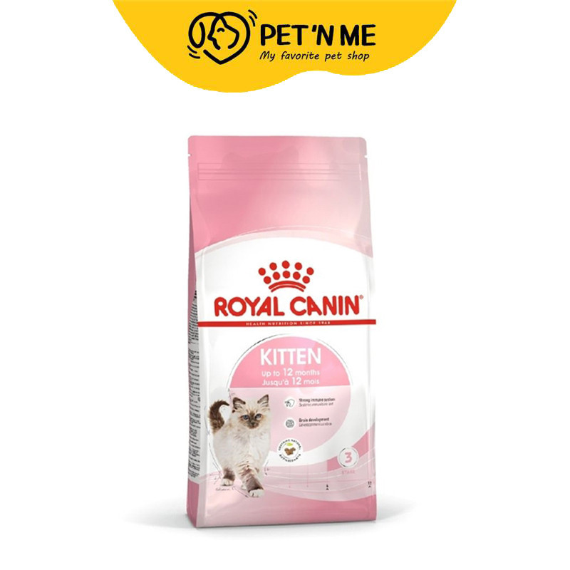 [จัดส่งจากคลัง] ROYAL CANIN Kitten โรยัล คานิน อาหารเม็ดลูกแมว อายุ 4-12 เดือน 4 kg [3182550702447]