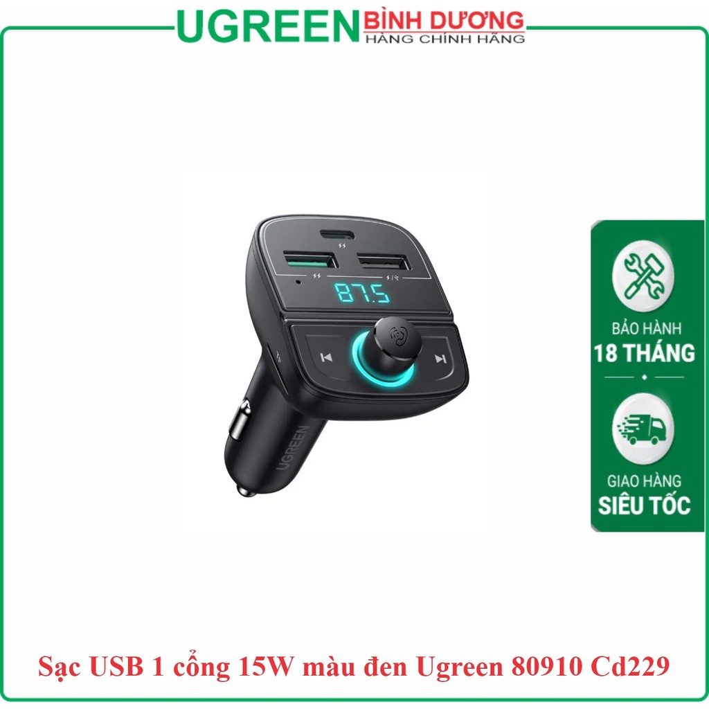 Ugreen 31.5W Fast Charger 1 Car Charger (80910)