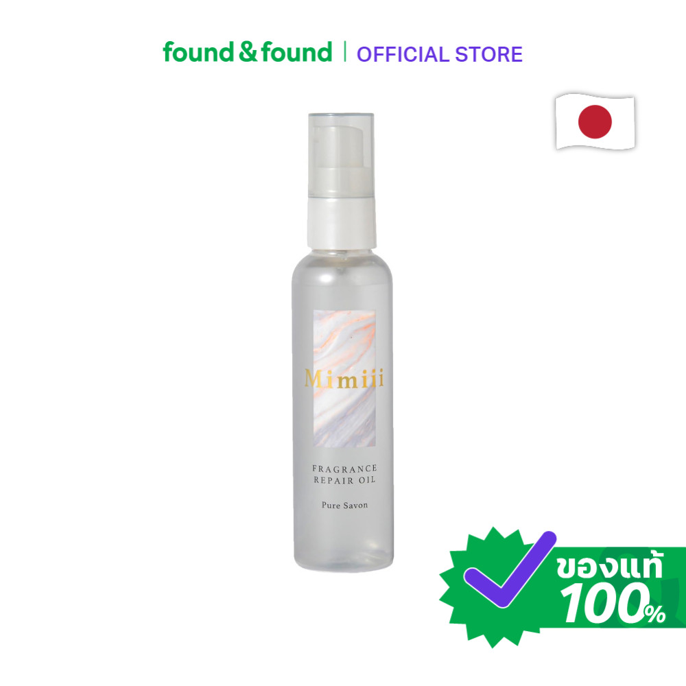 MIMIII Fragrance Repair Oil Pure Savon 80ml มิมิ ฟราแกรนซ์ รีแพร์ ออยล์ เพียว ซาวอน 80มล. found & found