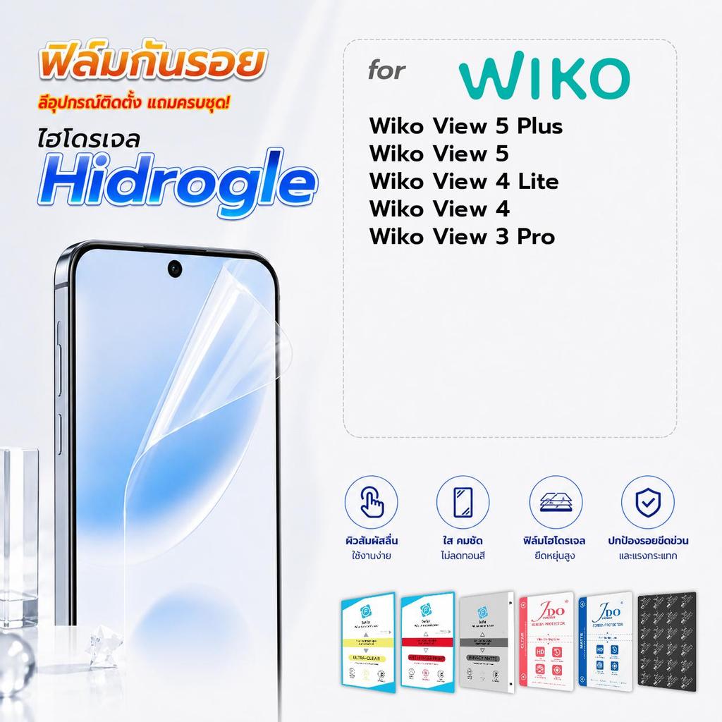 focus jdo ฟิล์มกันรอย ไฮโดรเจล for Wiko View 5 Plus/View 5/View 4 Lite/View 4/View 3 Pro