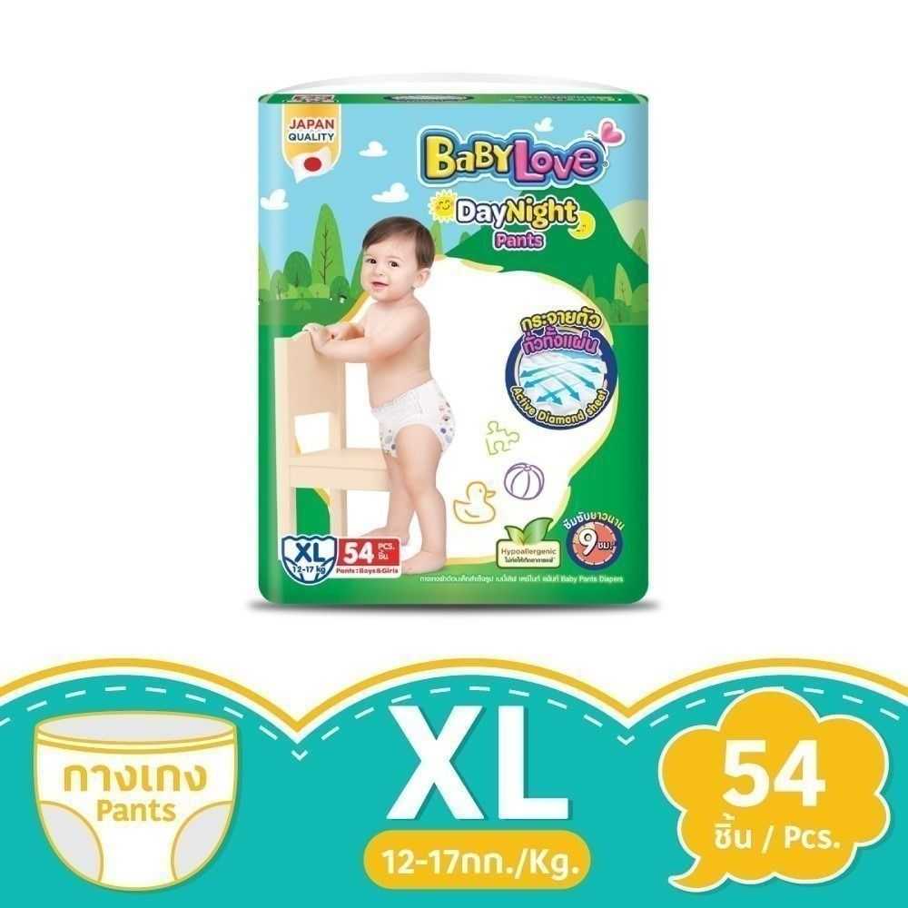เบบี้เลิฟเดย์แพ้นท์พลัส XL54 ชิ้น ฟรี 2
