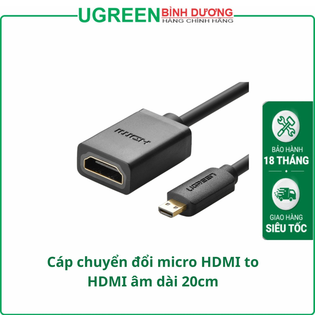 Ugreen 20134 สายแปลงเสียง micro HDMI เป็น HDMI ยาว 20 ซม.