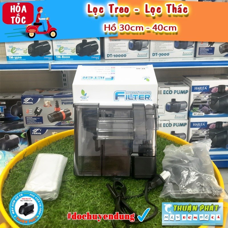 กรองน้ําตก กรองแขวนตู้ปลา JENECA XP-09 (XP09 3.5w 200L/H)(V)