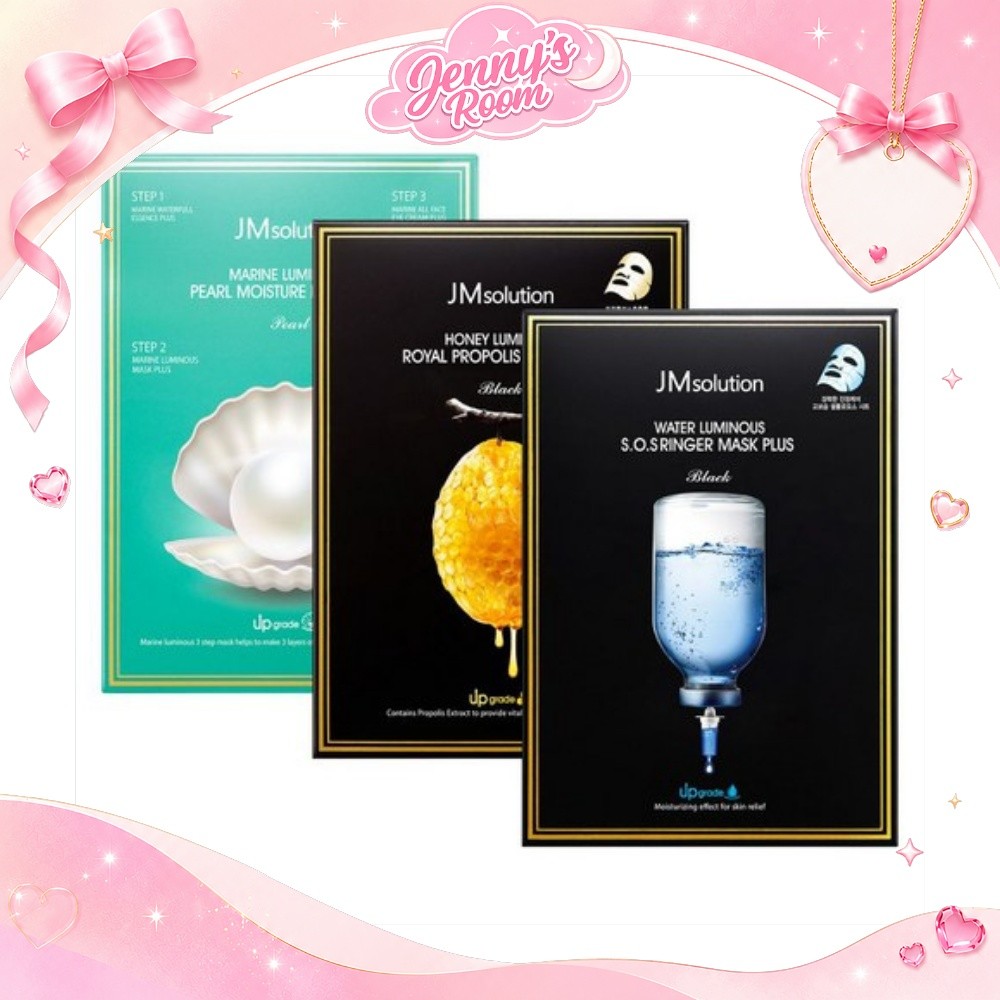 JM Solution Mask Sheet Series (5 แผ่น) | ส่งจากเกาหลี