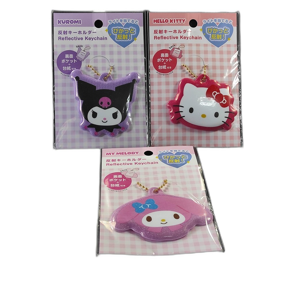 พวงกุญแจสะท้อนแสงซานริโอ้ พวงกุญแจ Sanrio คิตตี้ มายเมโลดี้ คุโรมิ ช่องป้ายชื่อด้านหลังนำเข้าญี่ปุ่น