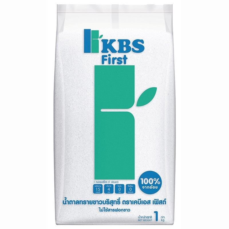 [สินค้าส่งด่วน] เคบีเอสเฟิสต์ น้ำตาลทรายขาว 1 กก.