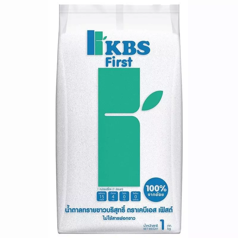 [สินค้าส่งด่วน] เคบีเอสเฟิสต์ น้ำตาลทรายขาว 1 กก.