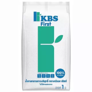 [สินค้าส่งด่วน] เคบีเอสเฟิสต์ น้ำตาลทรายขาว 1 กก.