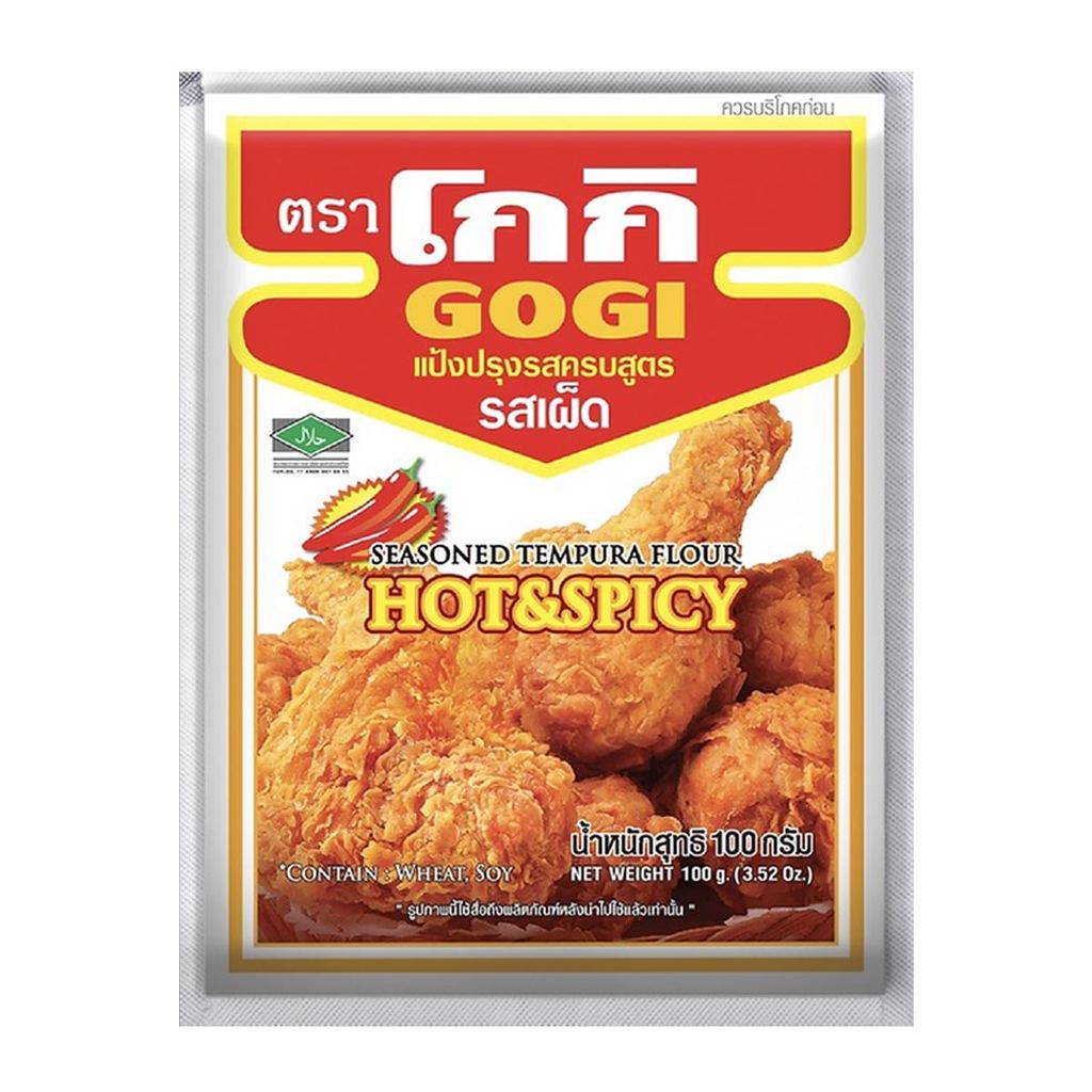 [สินค้าส่งด่วน] โกกิ แป้งปรุงรสครบสูตร รสเผ็ด 100 ก.