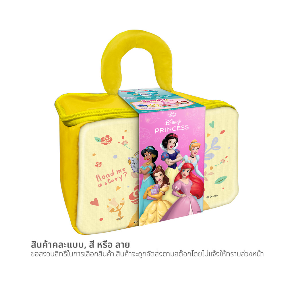 [สินค้าส่งด่วน] ซีพี-เมจิ บัลแกเรีย โยเกิร์ต รสกลมกล่อม 110 ก. x 8 พร้อมกระเป๋าคละแบบ