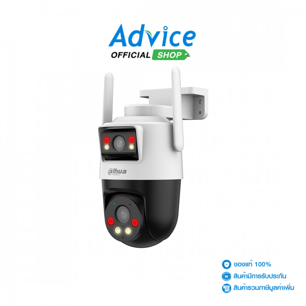 DAHUA กล้องไร้สาย Smart Camera (6.0MP) DH-P3D-3F-PV-4G - A0182001