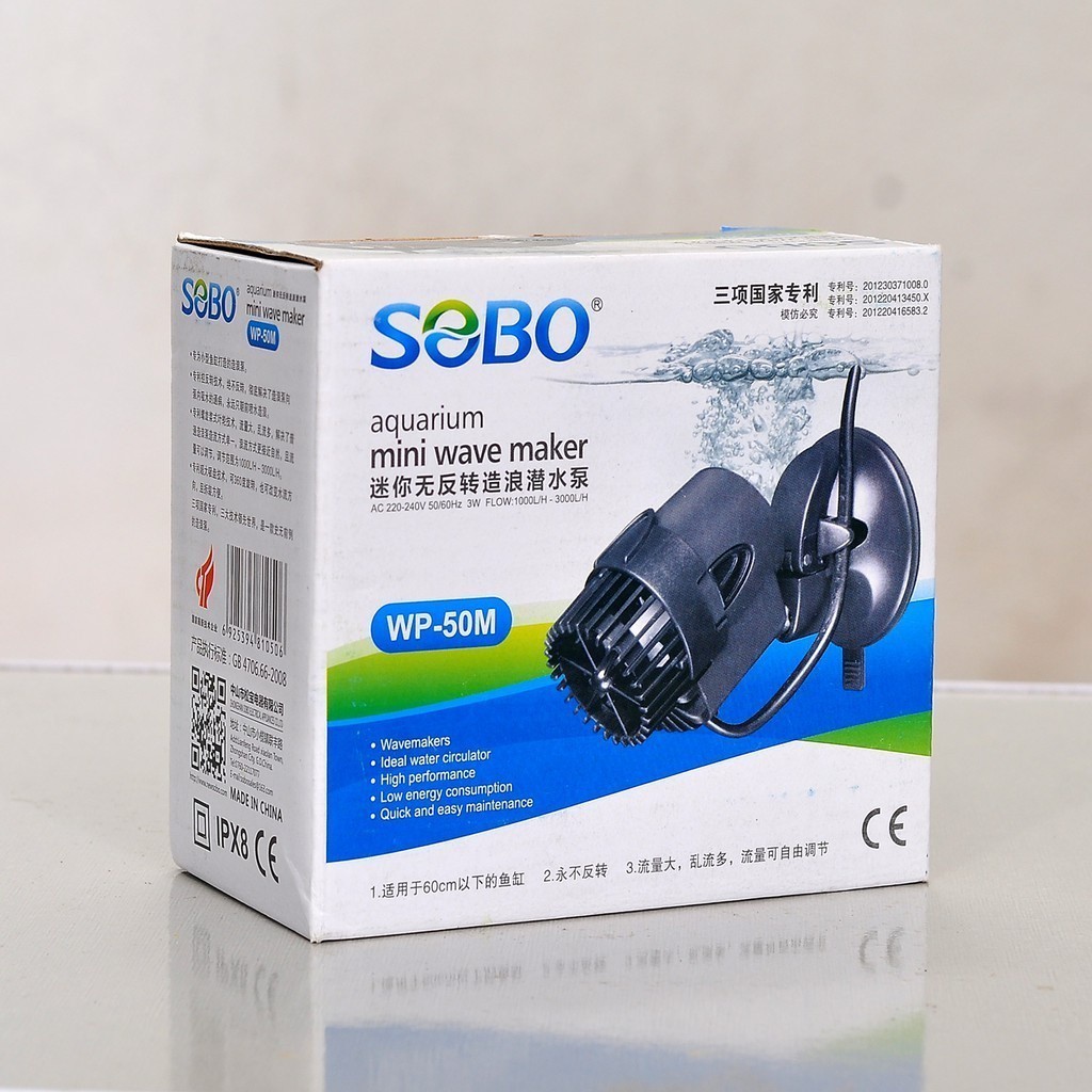 SOBO เครื่องเป่าลม Wave WP-50M, WP-100M, WP-200M, WP-300M, WP-400M, WP-800M(V)