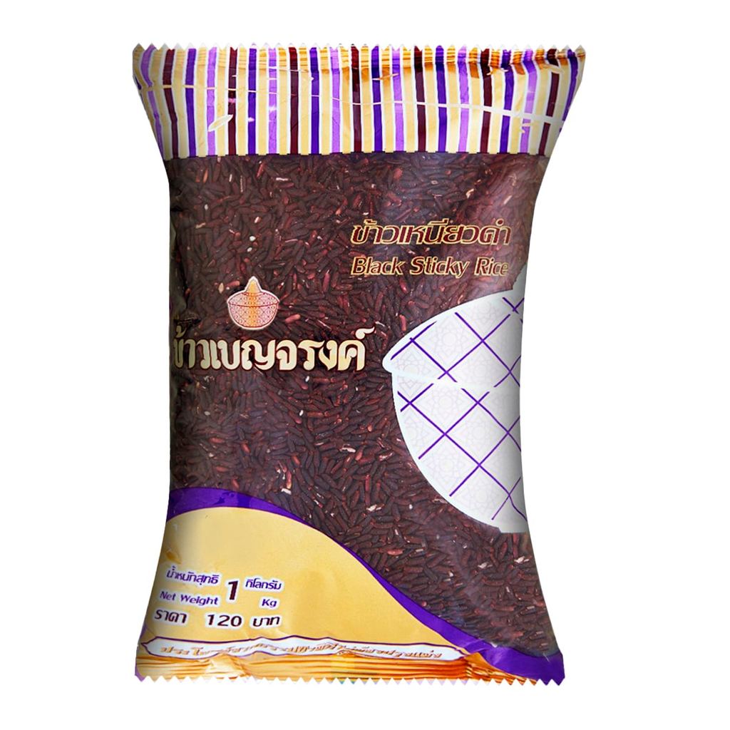 [สินค้าส่งด่วน] ข้าวเบญจรงค์ ข้าวเหนียวดำ 1 กก.
