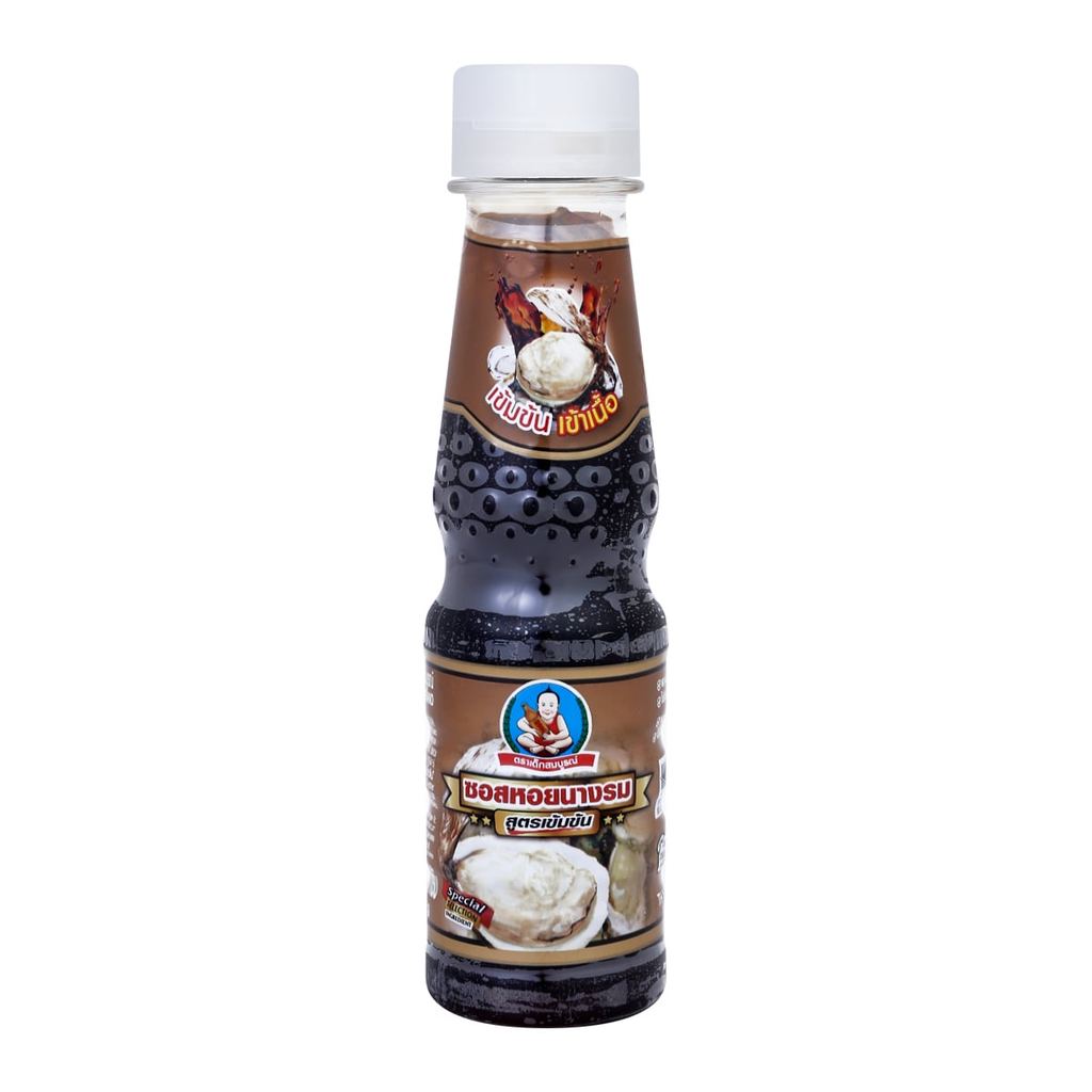[สินค้าส่งด่วน] เด็กสมบูรณ์ ซอสหอยนางรม สูตรเข้มข้น 165 ก.