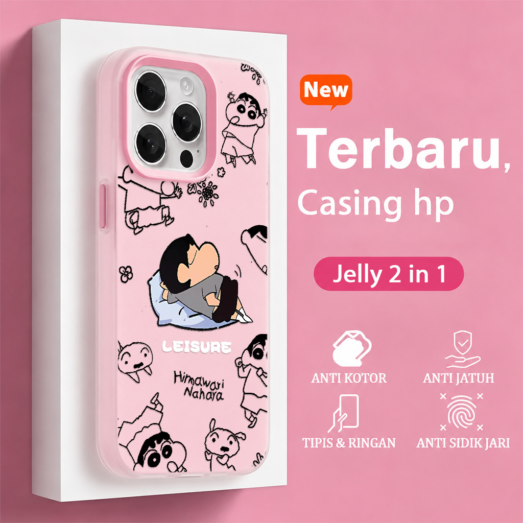 Shinchan Fun Jelly 2 In 1 กรณี Infinix Hot 70 Hot Note 60I Pro Plus 5G สมาร์ท 10 20 Hot 40I หมายเหตุ