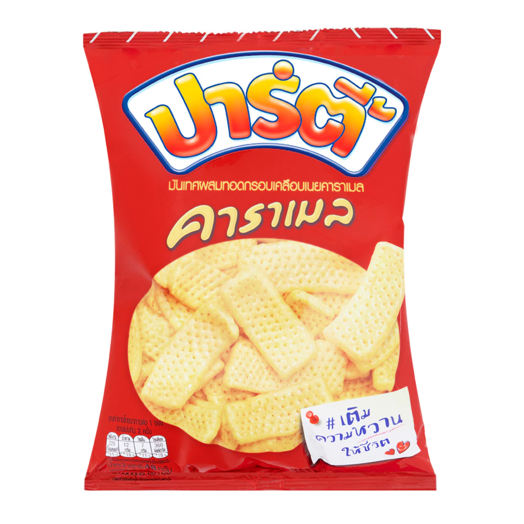 [สินค้าส่งด่วน] ปาร์ตี้ มันเทศผสมทอดกรอบเคลือบเนยคาราเมล รสคาราเมล 48 ก.