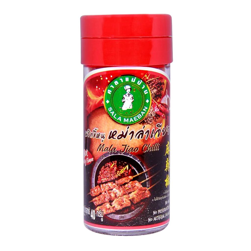 [สินค้าส่งด่วน] ศาลาแม่บ้าน พริกขี้หนู หม่าล่าเจียว 40 ก.