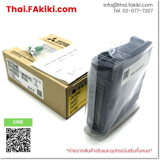 (A)Unused, QD75D4N, Positioning Module, MITSUBISHI (66-102-716)