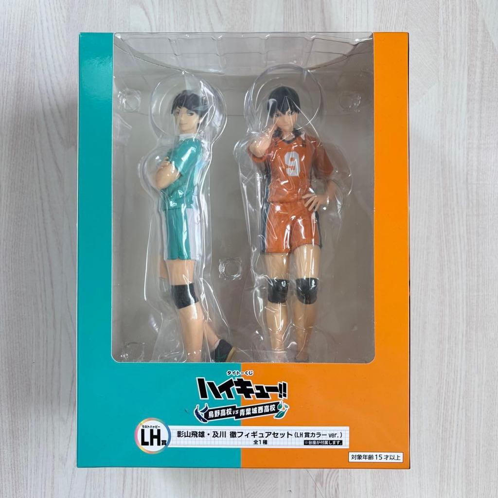 【Direct from Japan】Haikyuu! Kageyama Tobio & Oikawa Tooru Figure Set Last One【Japan Exclusive】