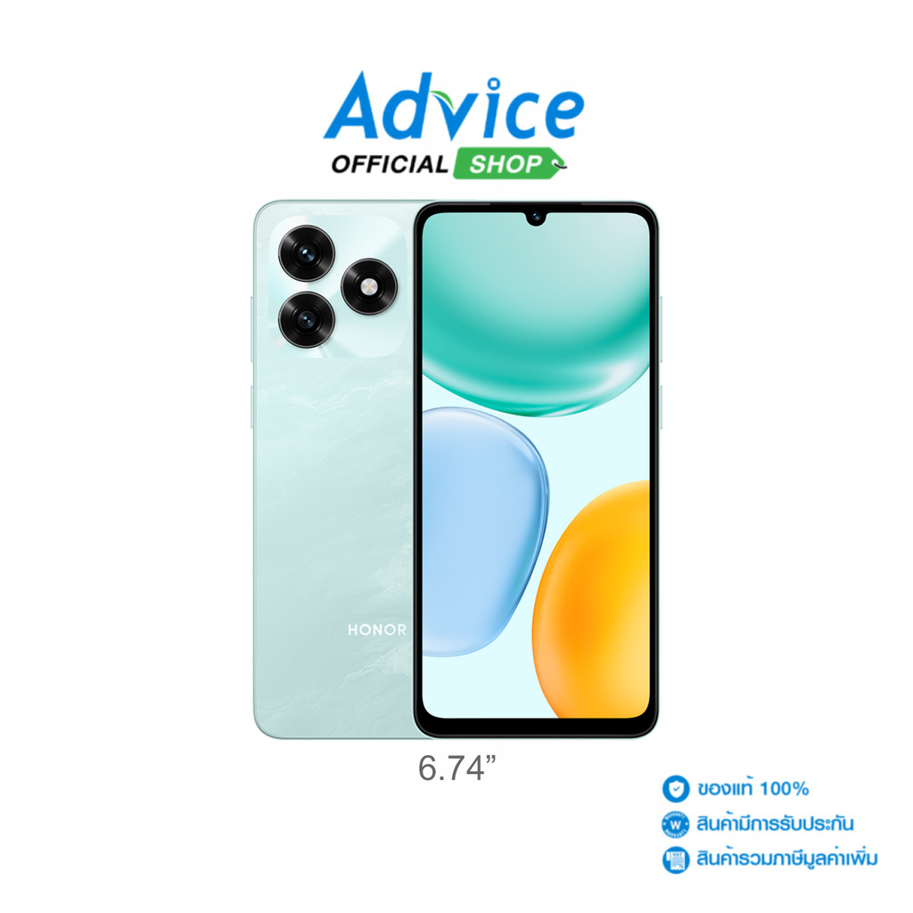 HONOR X5C Plus (4+128GB) Ocean Cyan - A0178375