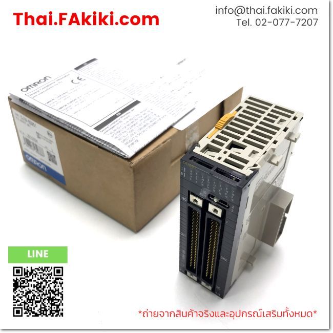 (A)Unused, CJ1W-OD261, Output Module, OMRON (66-102-733)