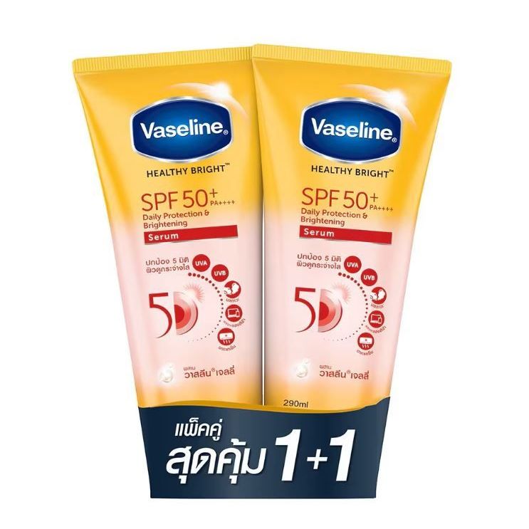 [สินค้าส่งด่วน] วาสลีนเฮลธี้ไบร์ท 290 มล.X2
