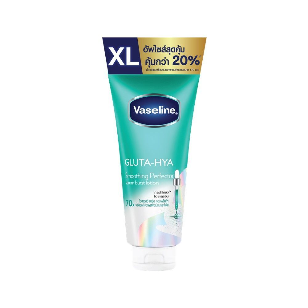 [สินค้าส่งด่วน] วาสลีน โลชั่นสมูทติ้ง เพอร์เฟคเตอร์ 370 มล.