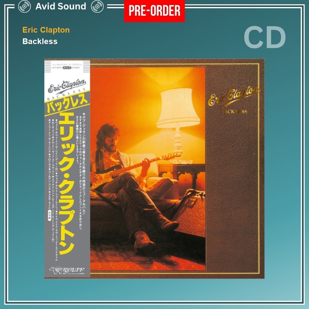 Pre-Order CD แผ่นซีดี Eric Clapton Backless ใหม่ ซีล Eric Clapton CD
