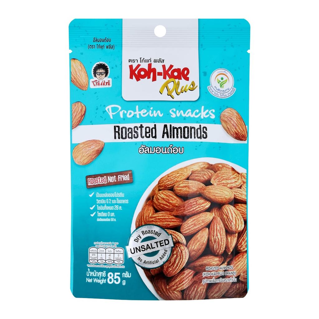 [สินค้าส่งด่วน] โก๋แก่ พลัส อัลมอนด์อบ ขนาด 85 ก.
