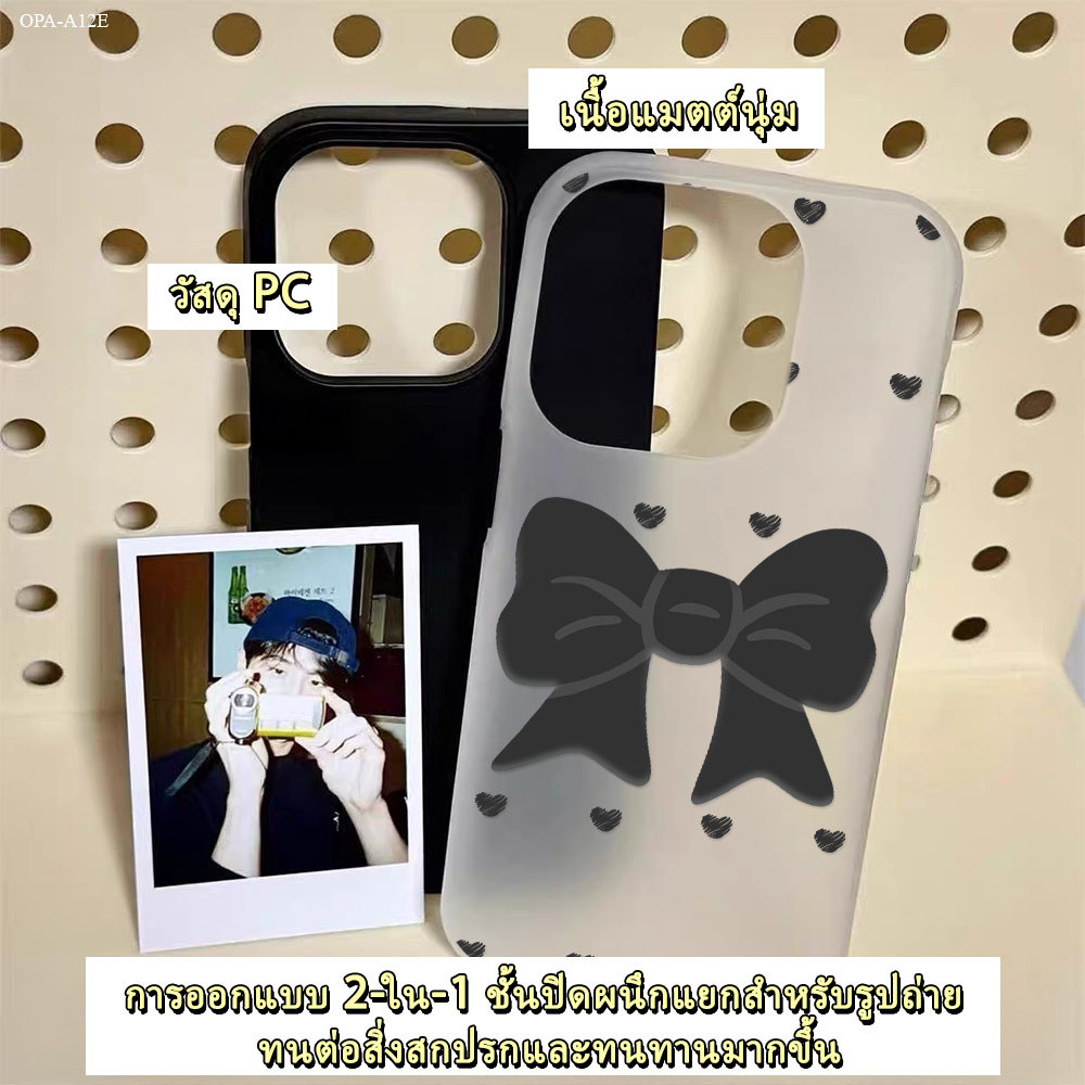 เคส For OPPO A18 A17 A17K A16 A16S A16K A16E A15 A15S A12E เคสโทรศัพท์ เคสออปโป้ เคสนิ่ม Silicone Phone Case GDK