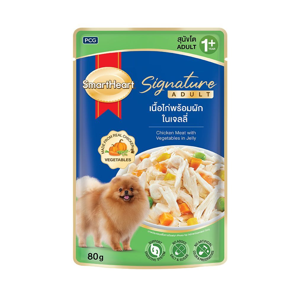[สินค้าส่งด่วน] สมาร์ทฮาร์ท ซิกเนเจอร์ ไก่พร้อมผัก 80 กรัม