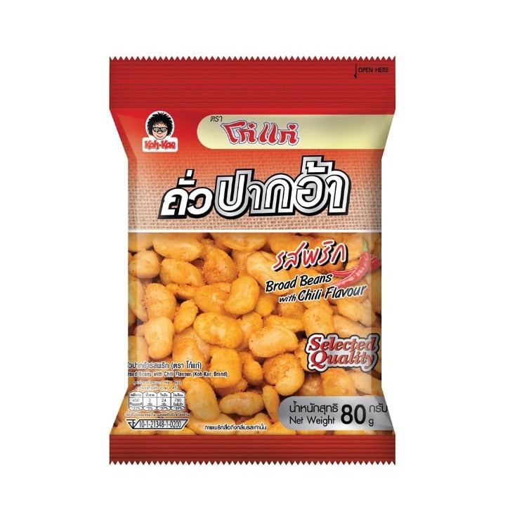 [สินค้าส่งด่วน] โก๋แก่ ถั่วปากอ้ารสพริก 80 ก.