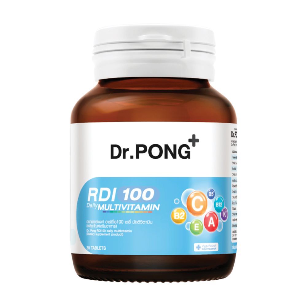 DR.PONG RDI100 เดลี่ มัลติวิตามิน 30เม็ด