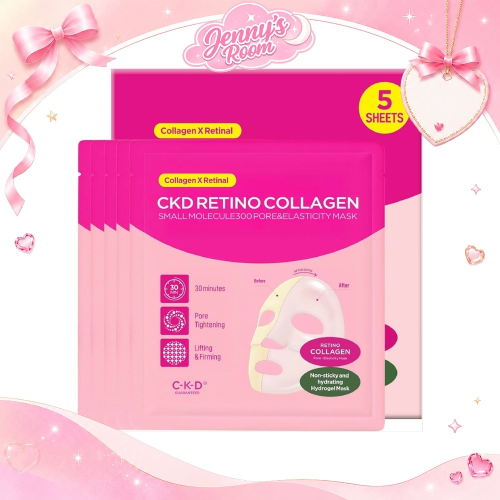 CKD Retino Collagen Small Molecule 300 Pore & Elasticity Hydrogel Overnight Mask / คอลลาเจนเรตินอล c