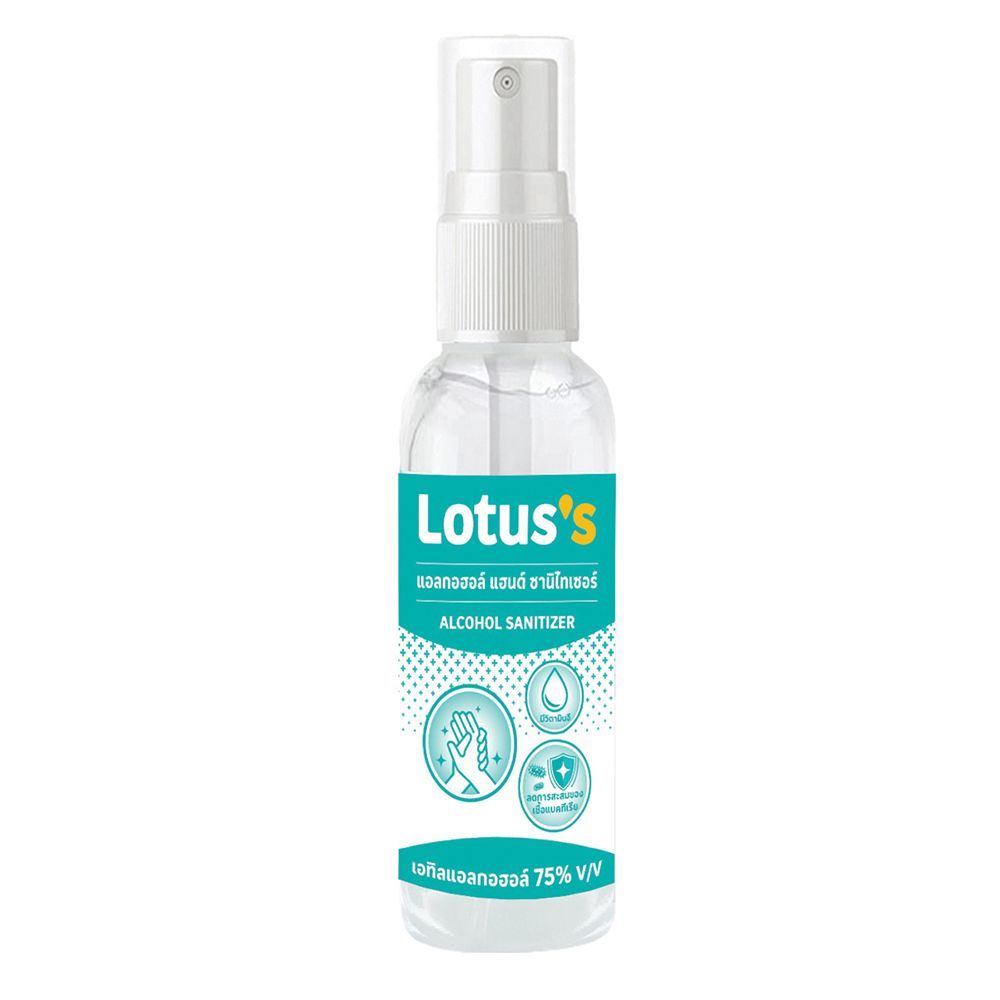 [สินค้าส่งด่วน] โลตัสน้ำดื่ม 600มล. แพ็ค 12