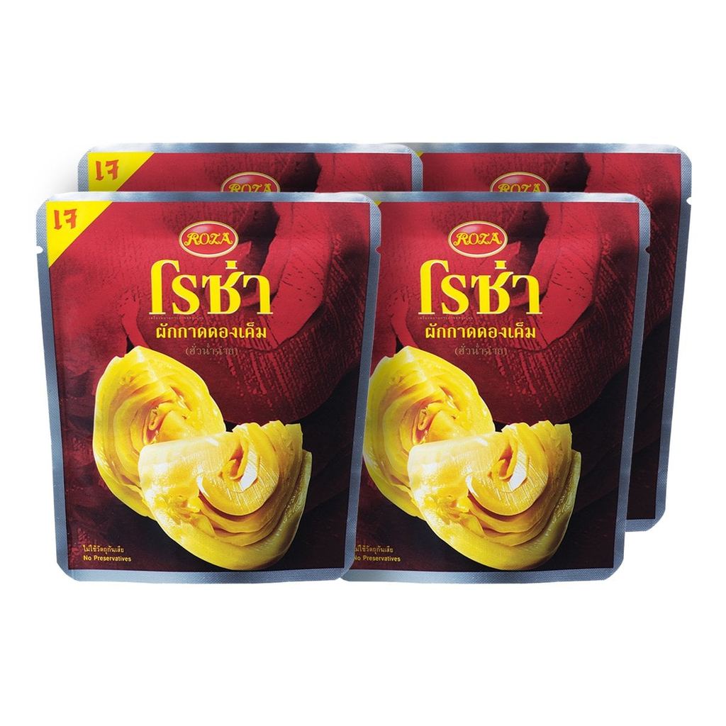 [สินค้าส่งด่วน] โรซ่า ผักกาดดองเค็ม 145 ก. x 4 ชิ้น