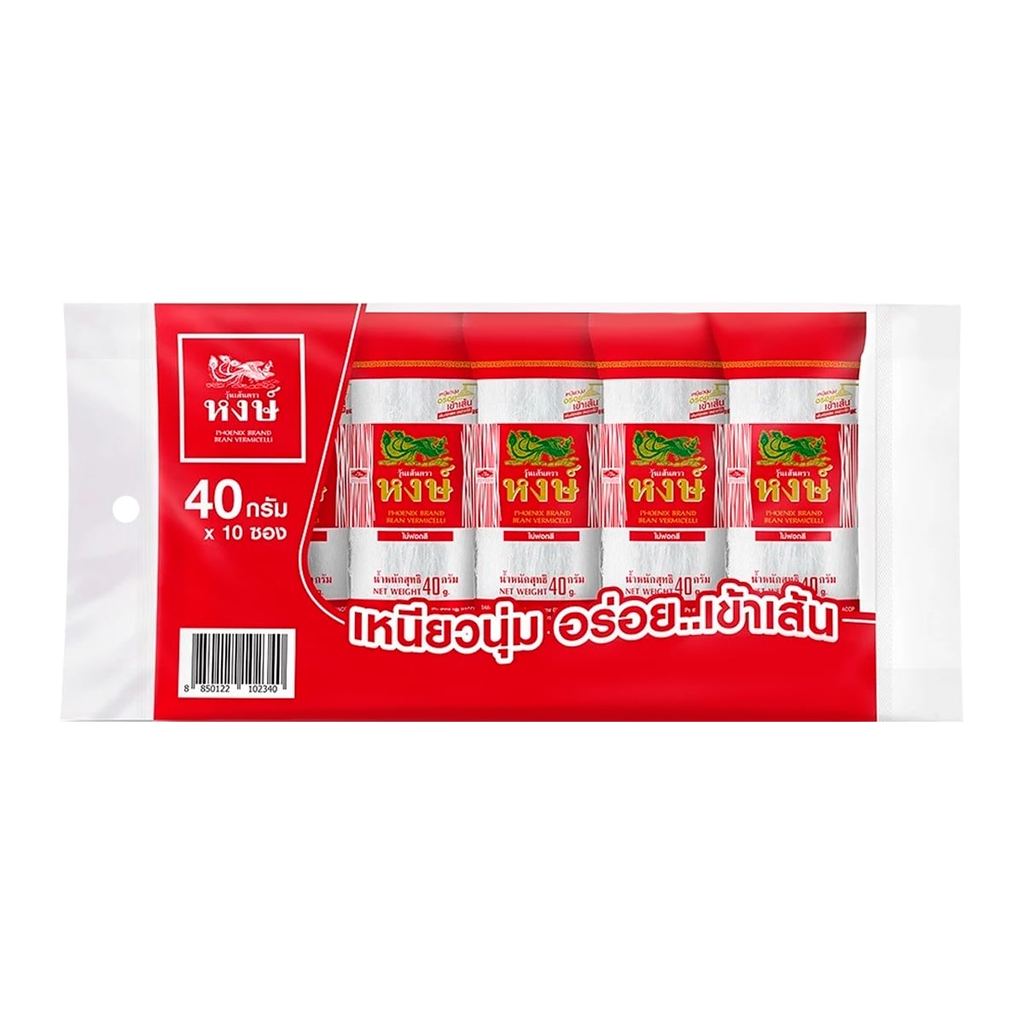 [สินค้าส่งด่วน] หงษ์ วุ้นเส้น 40 ก. แพ็ก 10