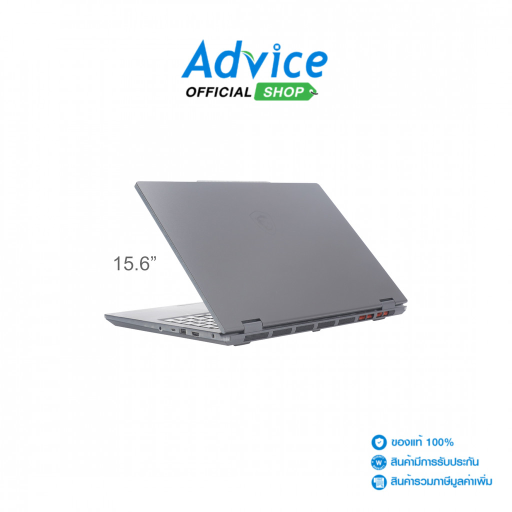 MSI Notebook (โน๊ตบุ๊ค) Cyborg 15 B13WEKG-1241TH (Translucent Black) - A0181747