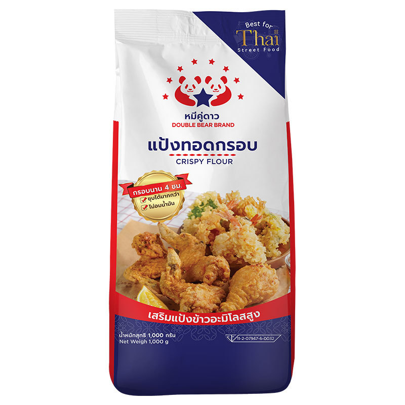หมีคู่ดาว แป้งทอดกรอบ 1 กก. (DOUBLE BEAR Tempura Flour 1 kg)