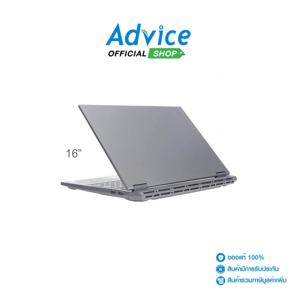 Asus Notebook (โน๊ตบุ๊ค) TUF Gaming F16 FX608JMI-TU237W (Jaeger Gray) - A0182264