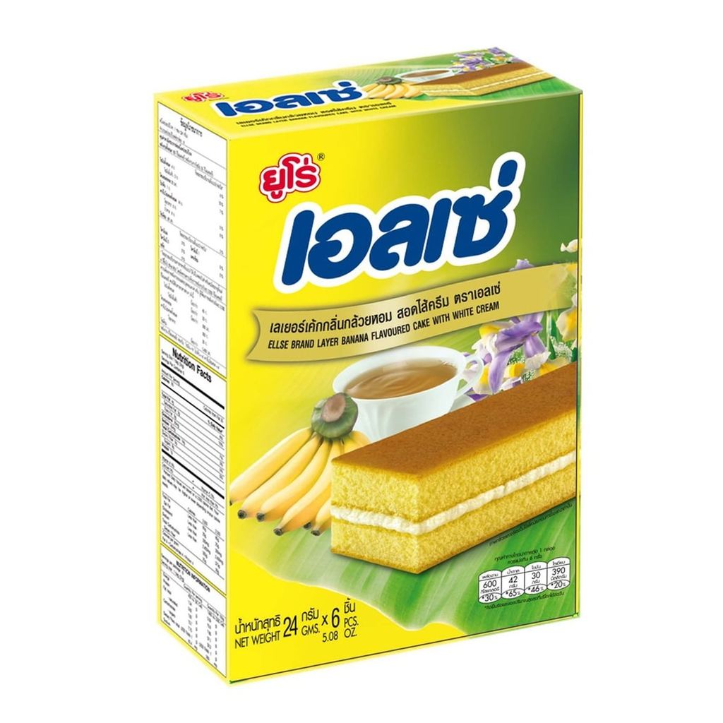 [สินค้าส่งด่วน] เอลเซ่ เลเยอร์เค้กกลิ่นกล้วยหอม สอดไส้ครีม 24 ก. x 6 ชิ้น