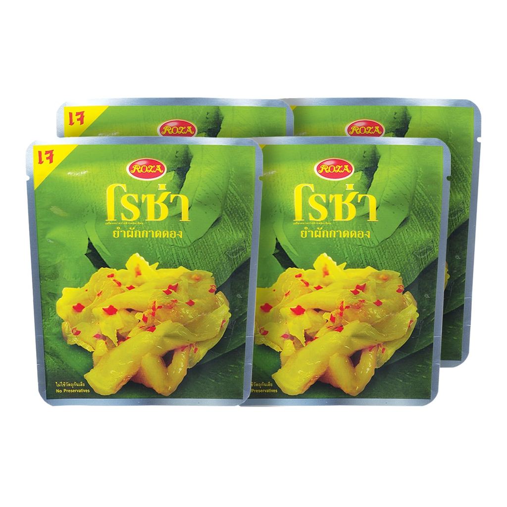 [สินค้าส่งด่วน] โรซ่า ยำผักกาดดอง 145 ก. x 4 ชิ้น