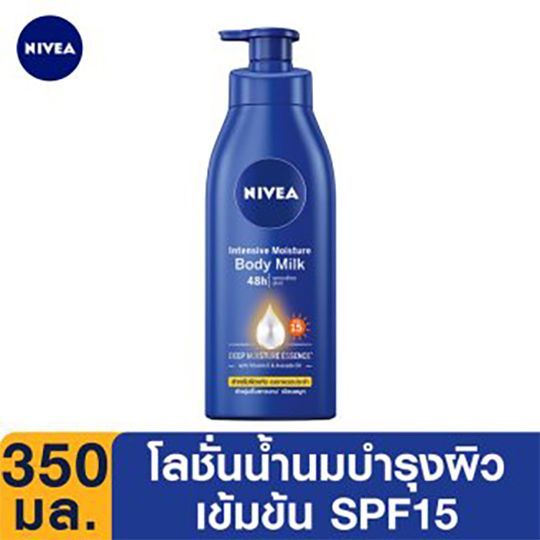 นีเวีย โลชั่น บอดี้ มิ้ลค์ SPF15 350มล.